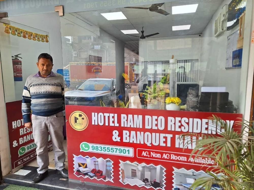Hotel Ramdeo Residency By GRB