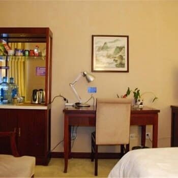 Hanlin Hotel