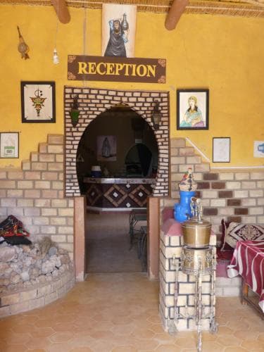 Les Pyramides Hotel