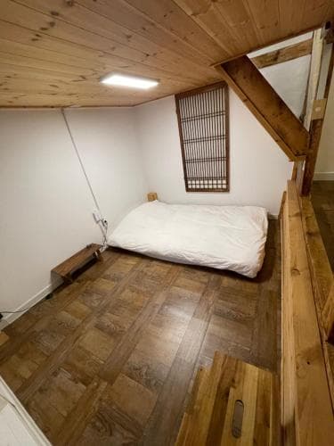 Eoulim House