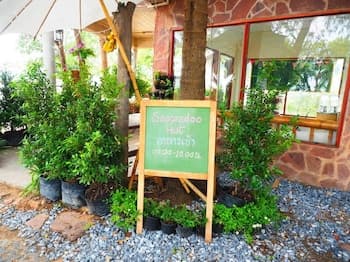 Sappradoo Hut