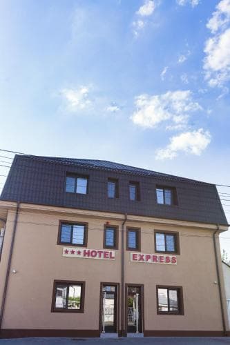 Hotel Express