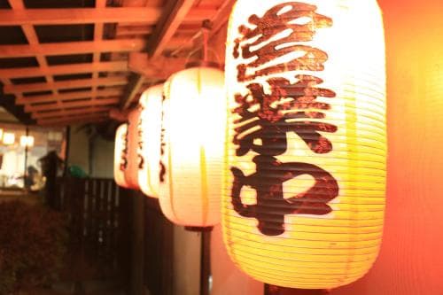 Yunomoto Onsen