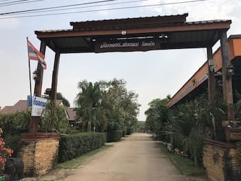 Kiangdoi Foilom Resort