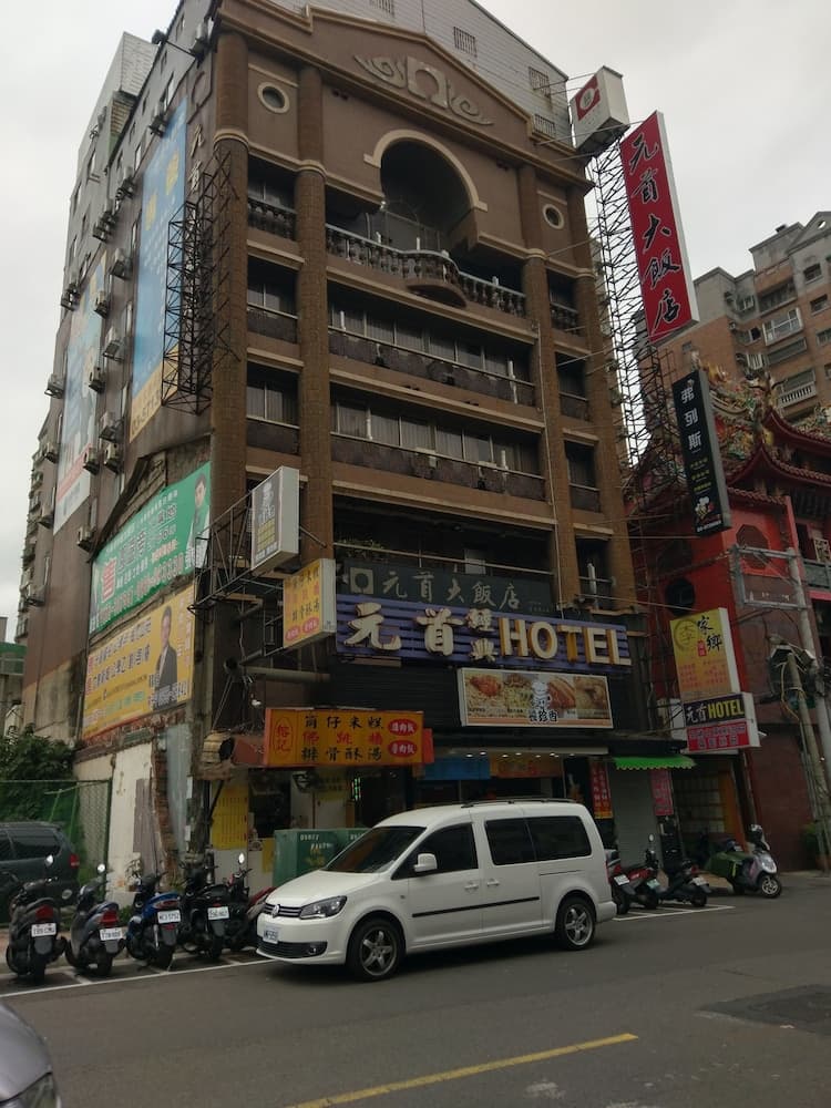 Chief Hotel