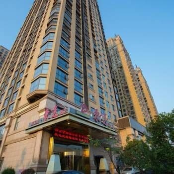 Dongyi Hotel