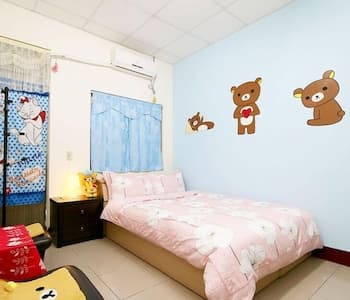 Pick Rainbow B&B