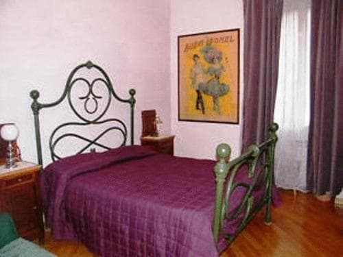 Vacanze Romane 2