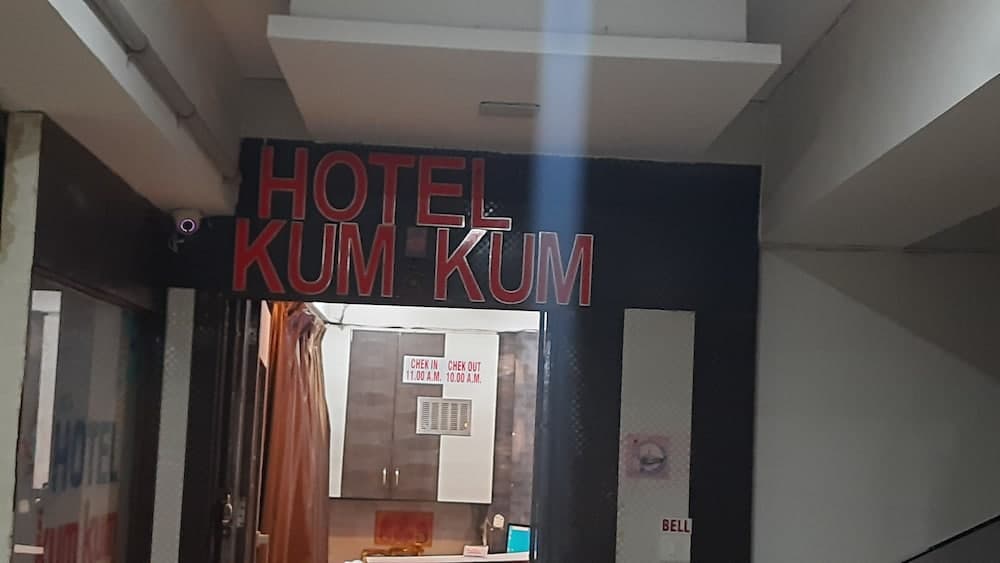 Hotel Kumkum