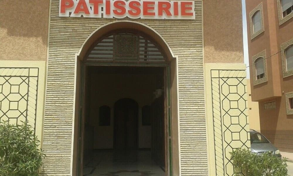 Hôtel Amoudou