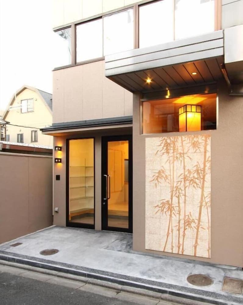 Kyoto Catholic House