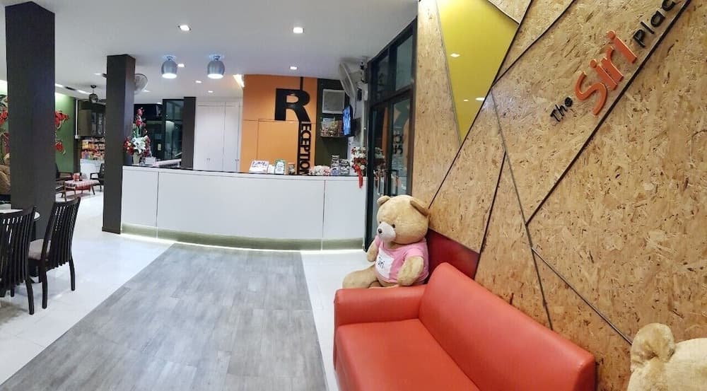 The Siri Place
