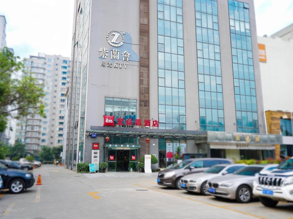ibis Chengdu Kehua