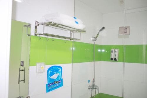 7 Days Inn Wuhouci