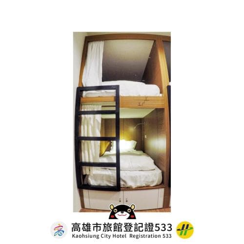 Master Chitow Hostel