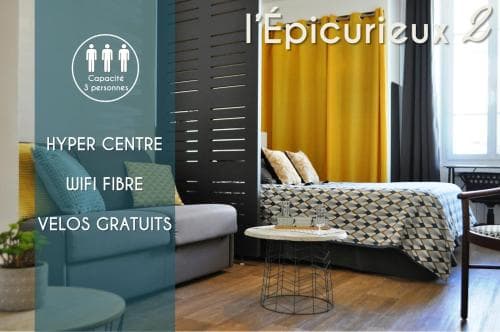 Epicurieux