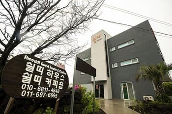 Sheelddi Pension