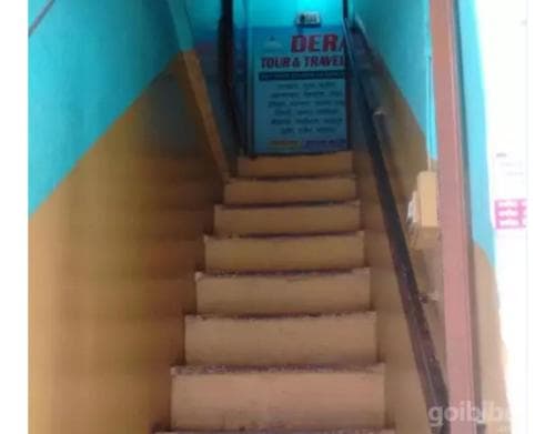 Dera Guest House
