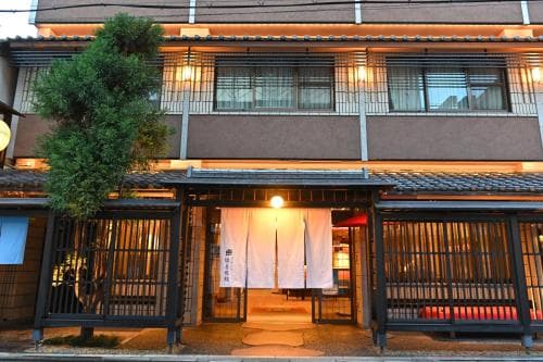 Watazen Ryokan