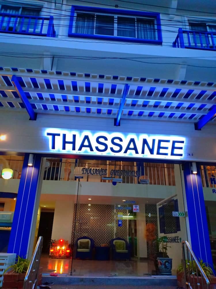 Thasanee Guesthouse