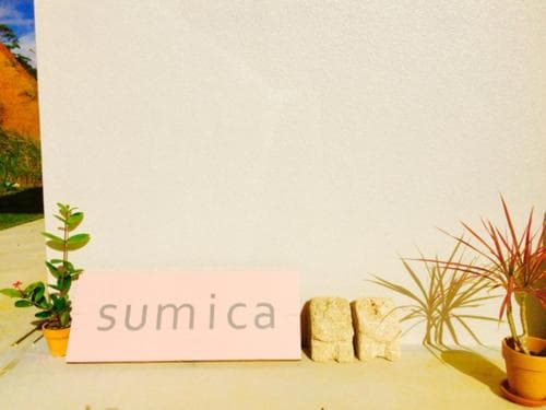 Sumica