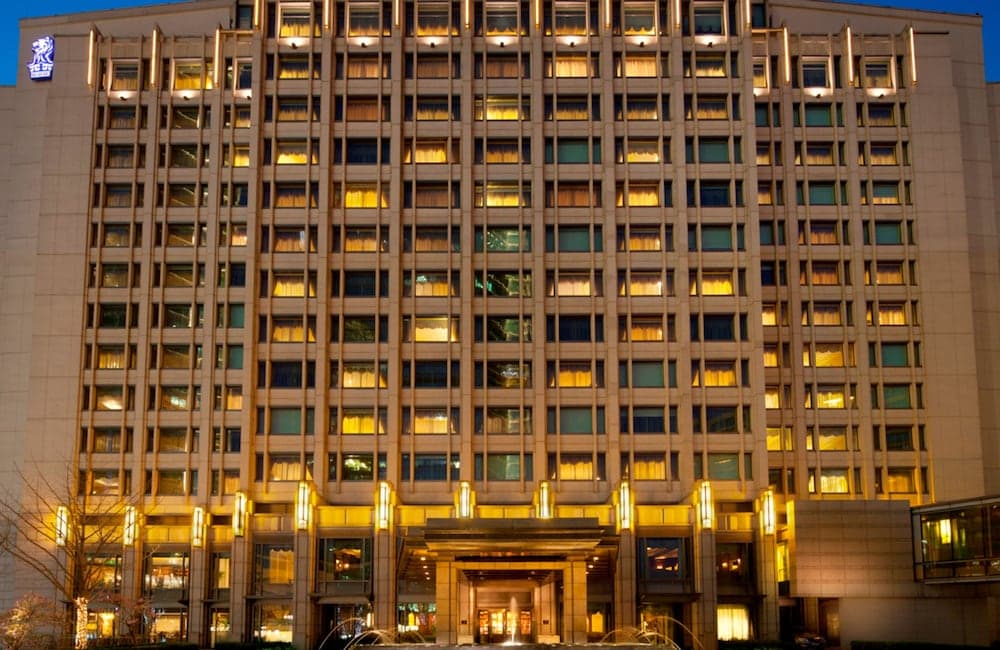 The Ritz-Carlton, Beijing