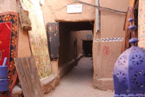 Dar El Nath