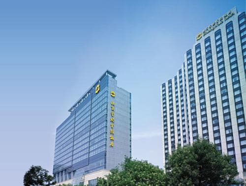 Shangri La Hotel Beijing
