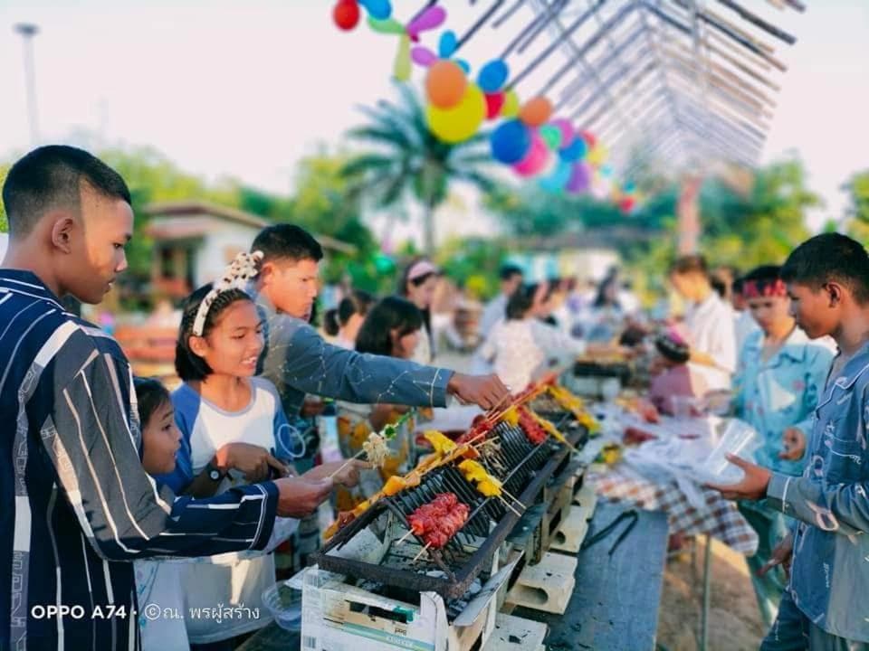 พรผู้สร้าง