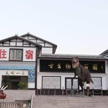 Tailaoshan Mingyue Hostel