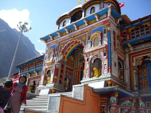OM Kuteer