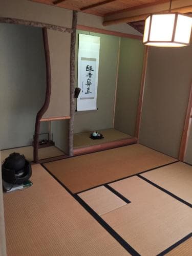 Hakusan Japanese-Style House