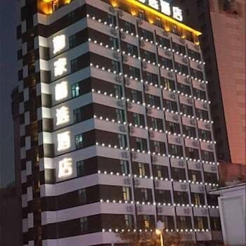 Home Inn Plus