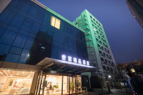 Beijing Saga Hotel