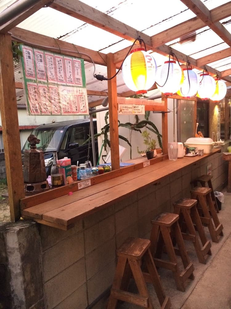 Goyah-so Guesthouse