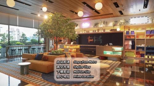 Two Tails Hotel Luzhou