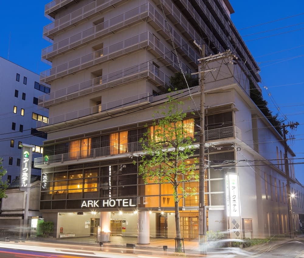Ark Hotel Kyoto