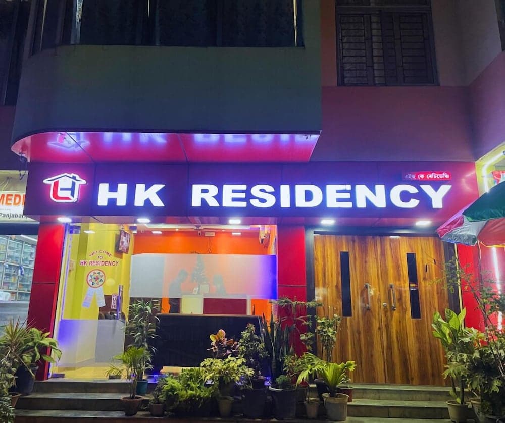 HK Residency