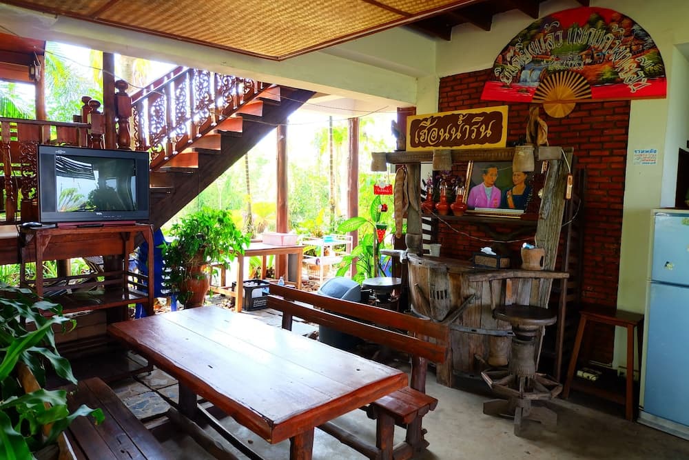 Khunchay House
