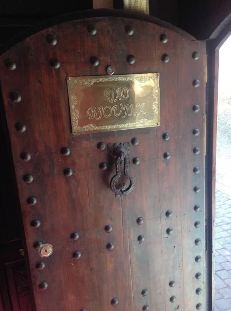 Riad Bjoujna