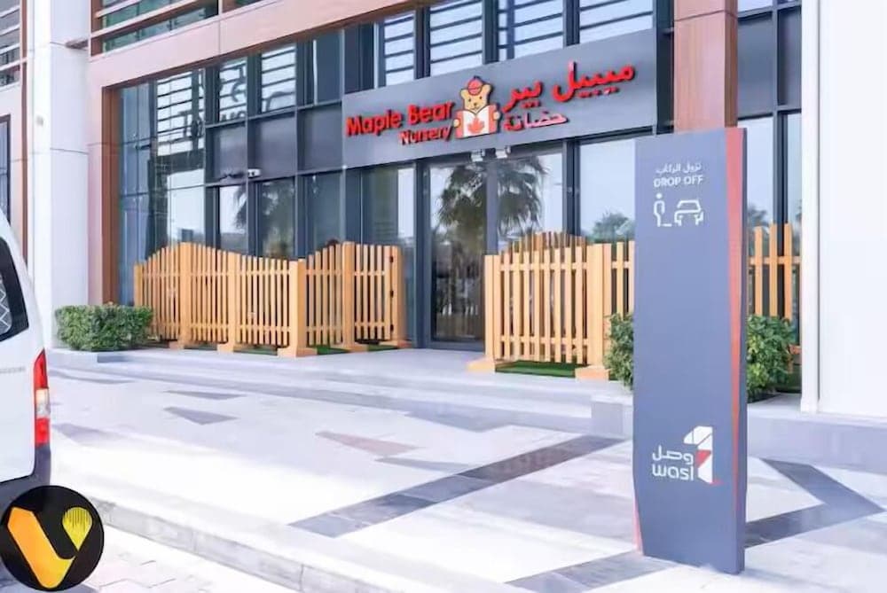 Vogue Al Wasl 1 Residence West 33rd Floor with Sea View , Prime Location walkable to Dubai Metro, Easy Access to Sheikh Zayed Road & Dubai World Trade Centre