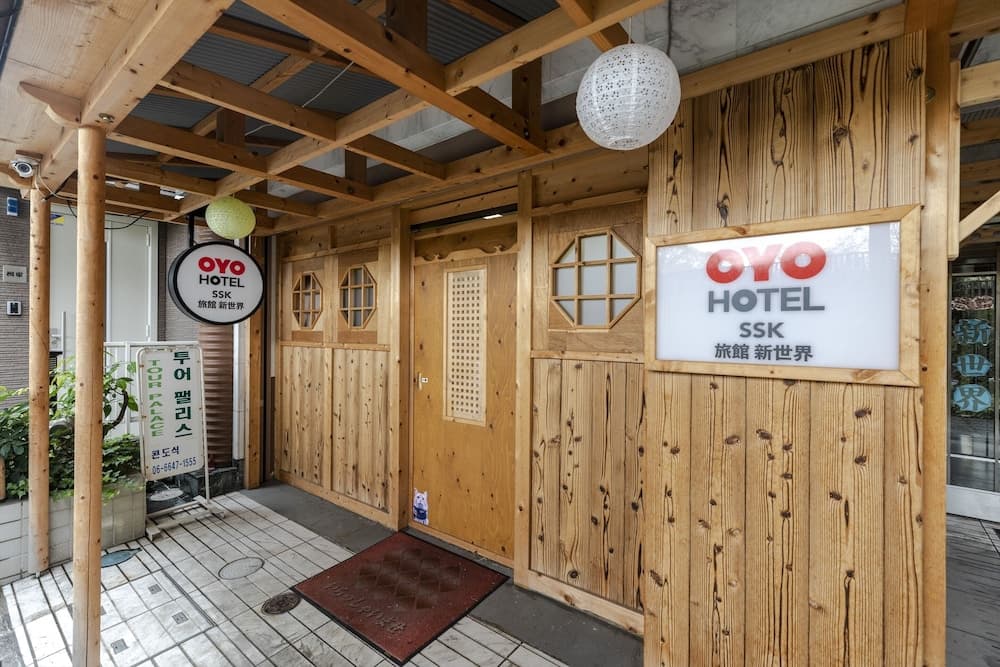 Hotel SSK Osaka Naniwa