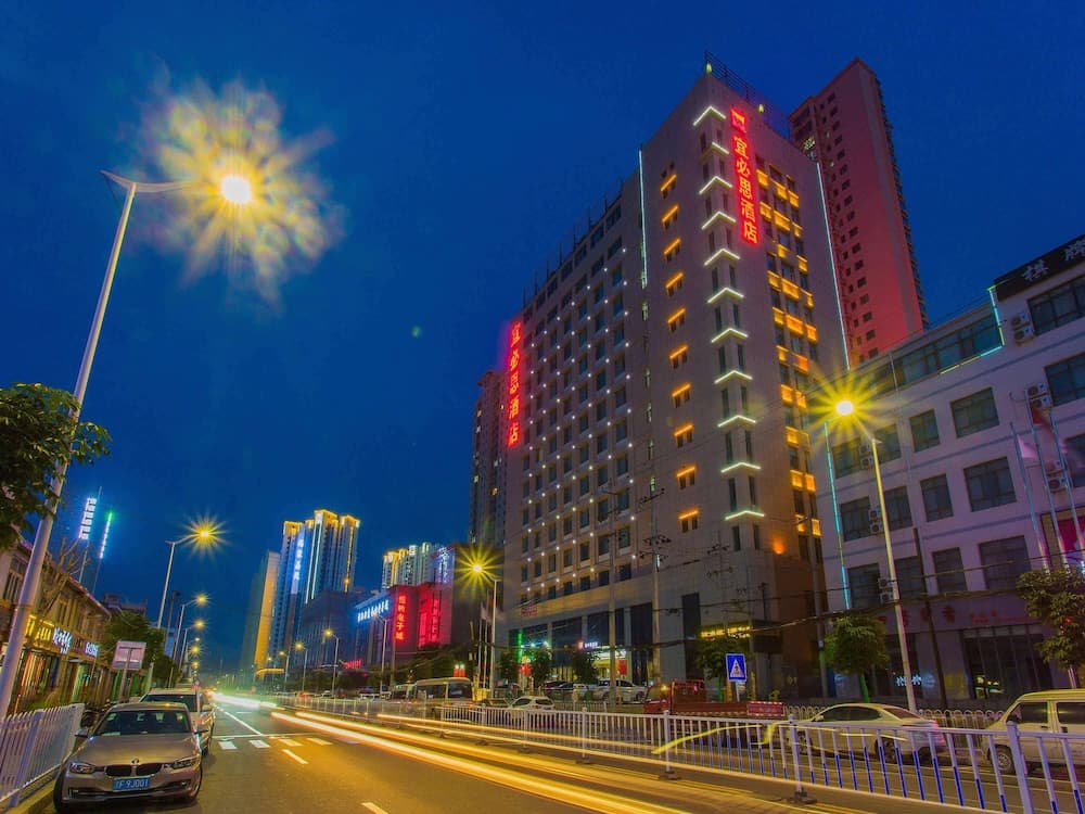 ibis Lanzhou Hi-Tech Dev Zone