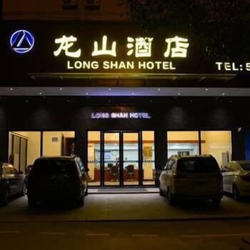 Longshan Hotel