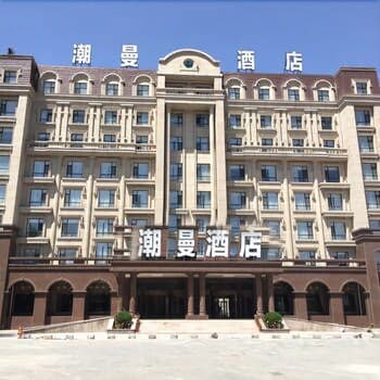 Zmax Hotel