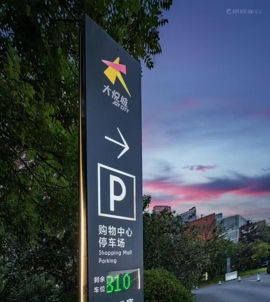 Haoting International Hotel