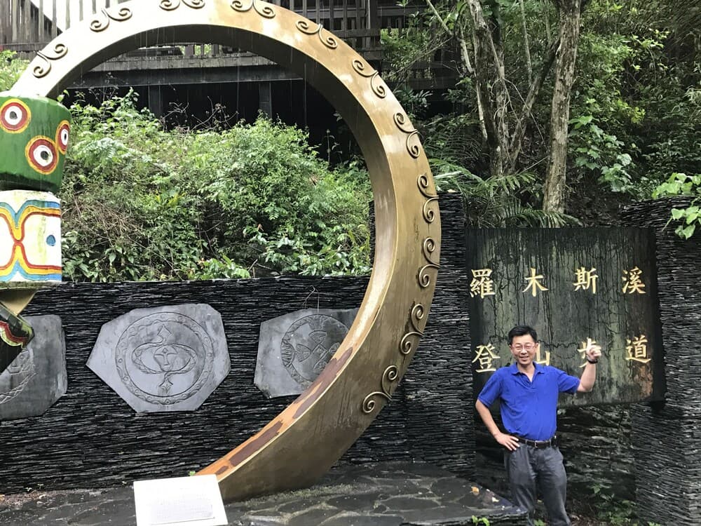 CDR Hotspring Resort