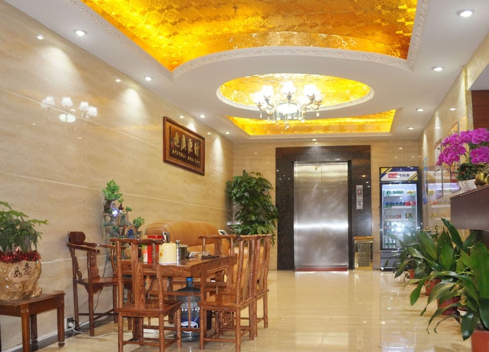Jingdu Hotel
