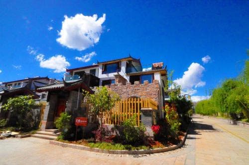 Cloud Boutique Inn