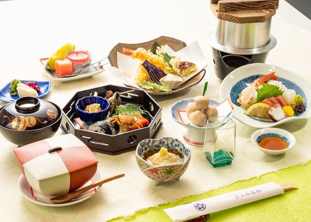 Hifumi Ryokan